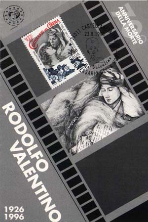 annullo filatelico 100