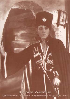 annullo filatelico 100