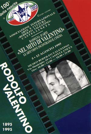 annullo filatelico 100