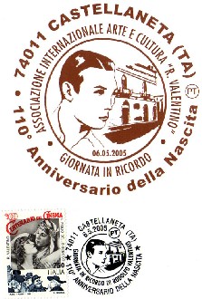 annullo filatelico 110
